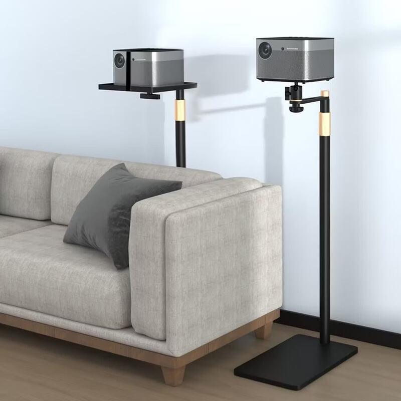 CINE PB11T Floor Projector Stand
