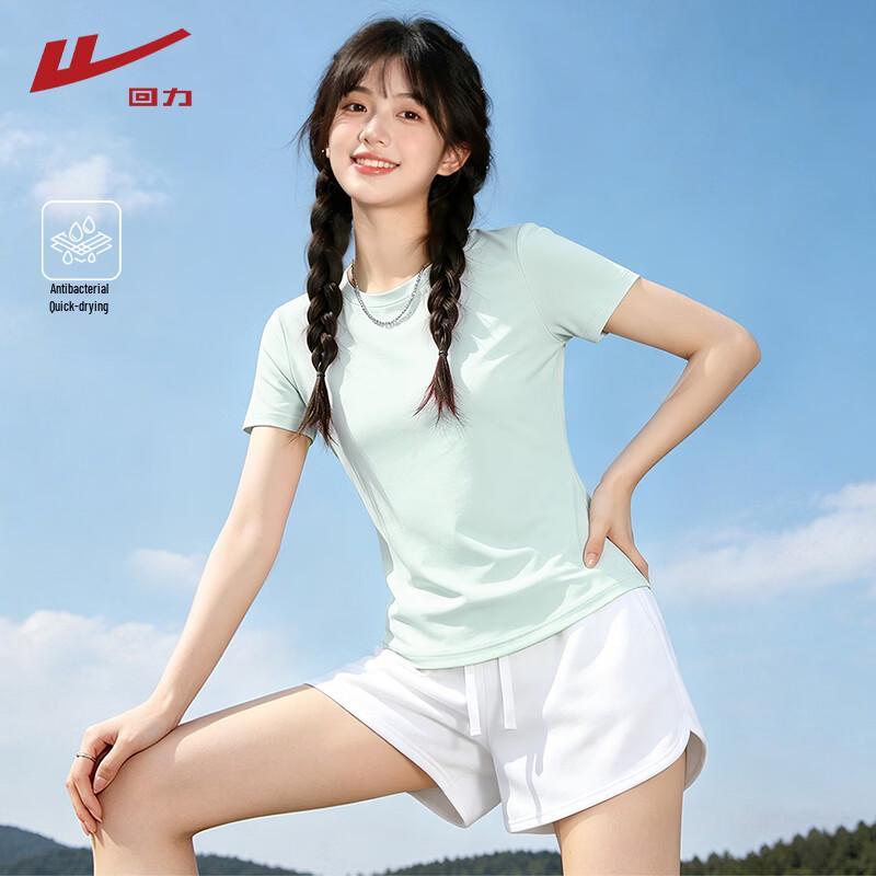 Warrior Women s Summer Cool T-Shirt & Sport Shorts Set M