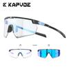 KAPVOE Photochromic Cycling Sunglasses Carbon Fiber Temples Wide Lens Sports Glasses for Running Hiking Road Bike Men Women2