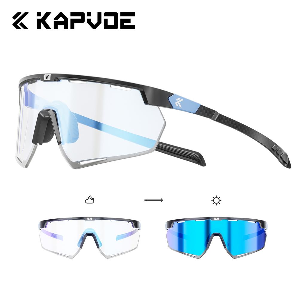 KAPVOE Photochromic Cycling Sunglasses Carbon Fiber Temples Wide Lens Sports Glasses for Running Hiking Road Bike Men Women2