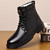Large Size Shoes Men's Cotton Shoes Winter Wool Warm Velvet Medium Non-slip Martin Snow Boots