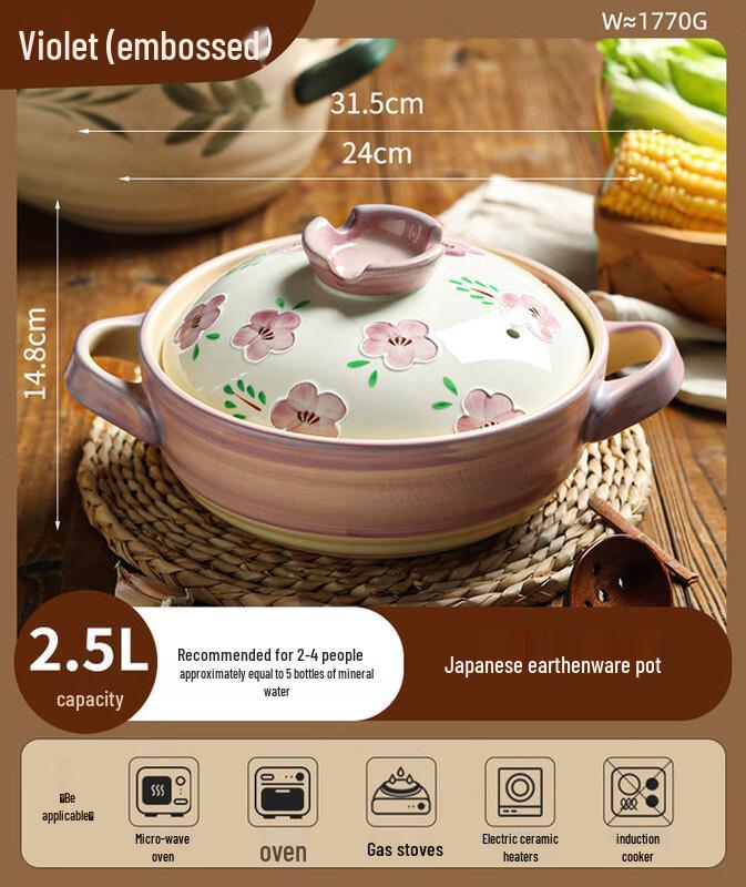 

Nordic Ceramic Dinnerware Set with Casserole