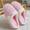 Cotton slippers household winter thickened plush warm home indoor couple non-slip slippers winter cotton mop comfortable