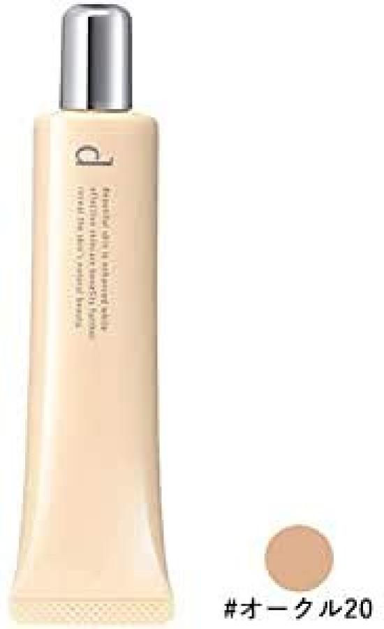Shiseido D Program Medicated Skincare Foundation Ochre 20 Natural Skin Tone 30g (Liquid) [Product]