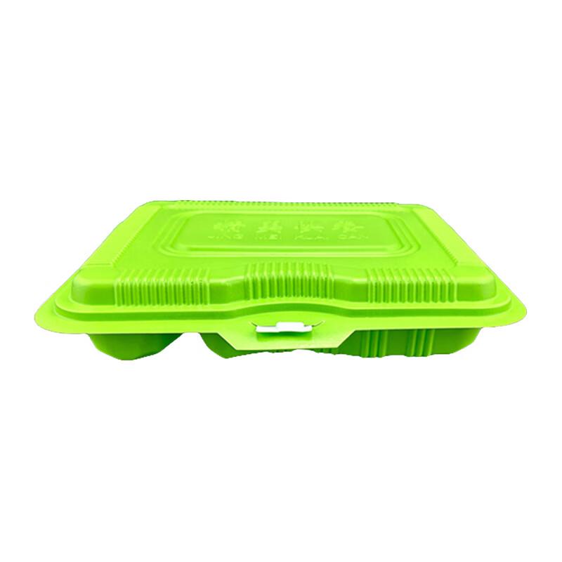 Fang Jia Jie Disposable Food Containers