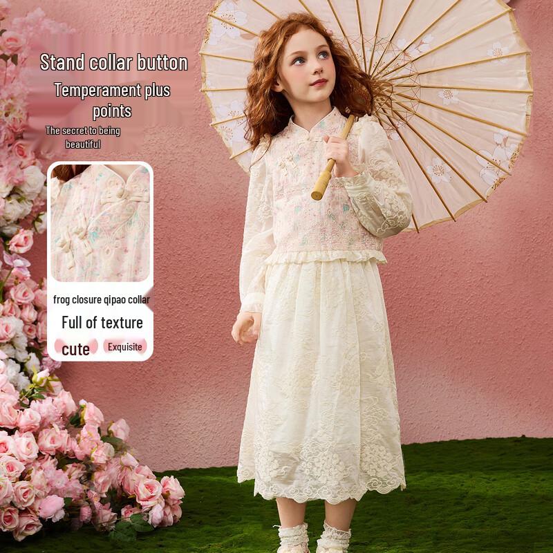 ASK JUNIOR Новый китайский стиль Кружевной топ и юбка для девочек 170