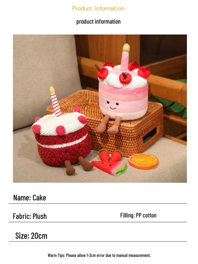 Douyin Xiaohongshu Cherry Red Velvet Cake Plush Doll Gift