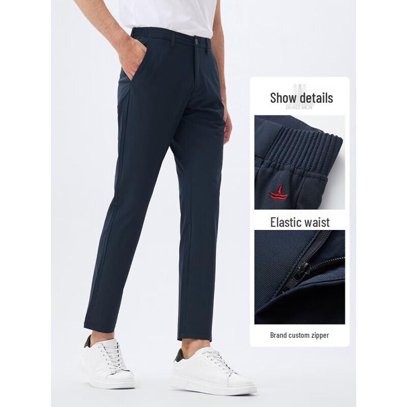 Navigare Men's Straight Fit Casual Trousers
