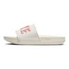 Nike Offcourt Slide 'Light Orewood Pink' Women's BQ4632-109
