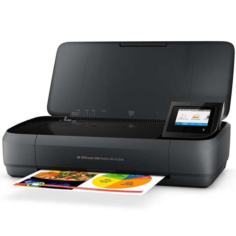 HP OfficeJet 258 Mobile All-in-One Printer CN plug (adapter included)