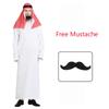 Men Arabia Arab Sheikh Costume Shepherd Arabian Prince Cosplay for Adult Fantasia Purim Halloween Costumes