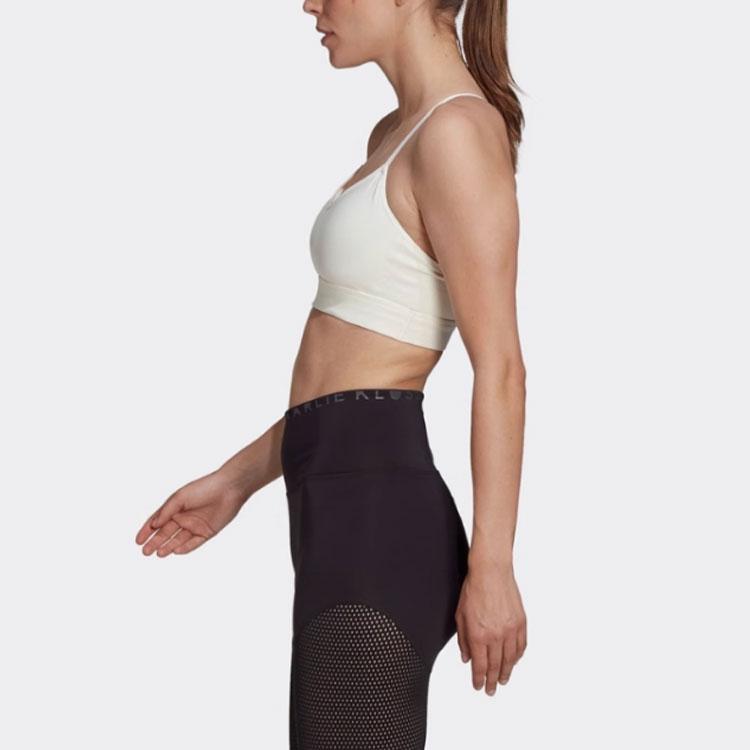 Adidas Letter Logo Print Low-Impact Sports Bra Women Underwear White GH7358