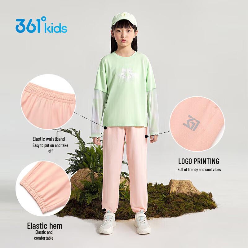 361° Kids' Summer Breathable Knit Long Pants