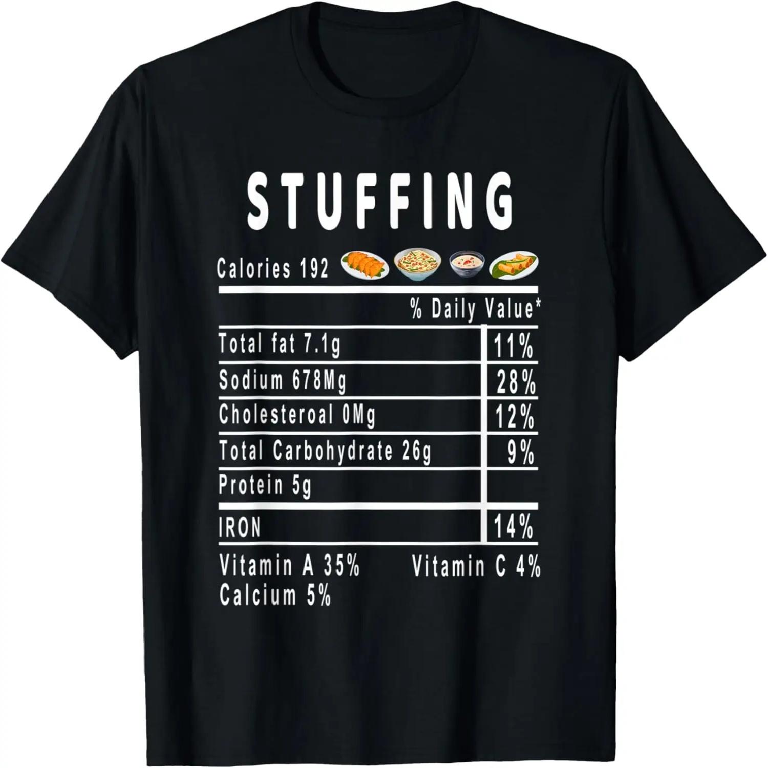 

Funny Stuffing Nutrition Thanksgiving Costume Gift T-Shirt XXXXXL чорний