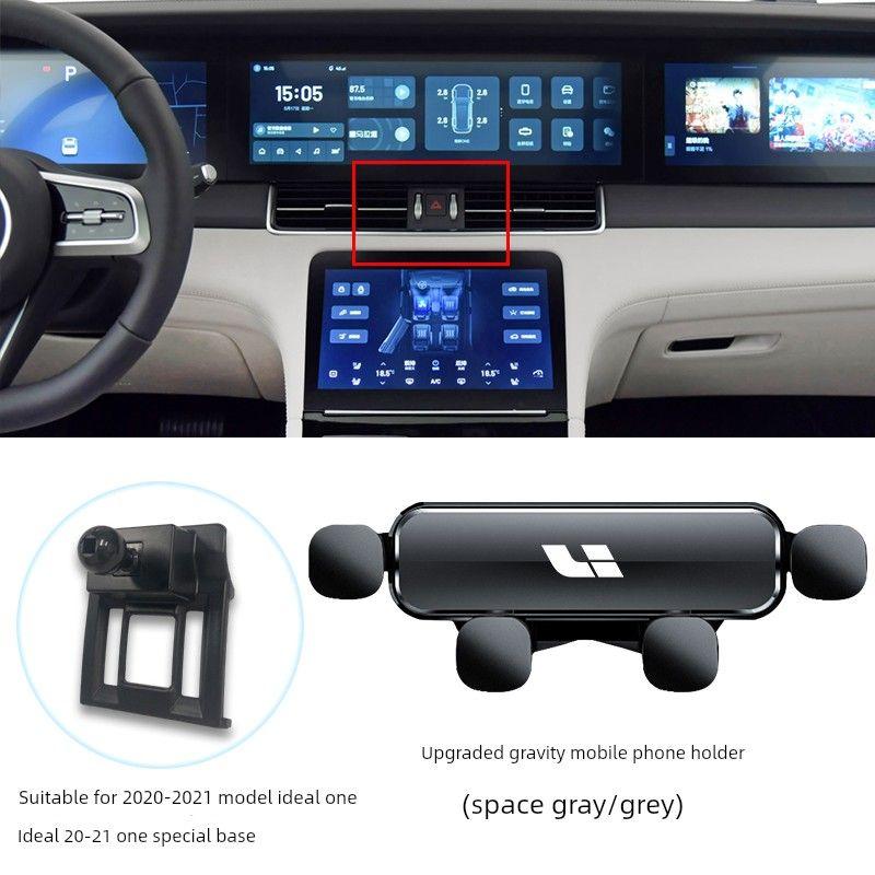 

Suitable for the Ideal One Car Mount Dedicated Air Vent Navigation Bracket 1 piece 20-21 Model Ideal One Special [Space Gray]