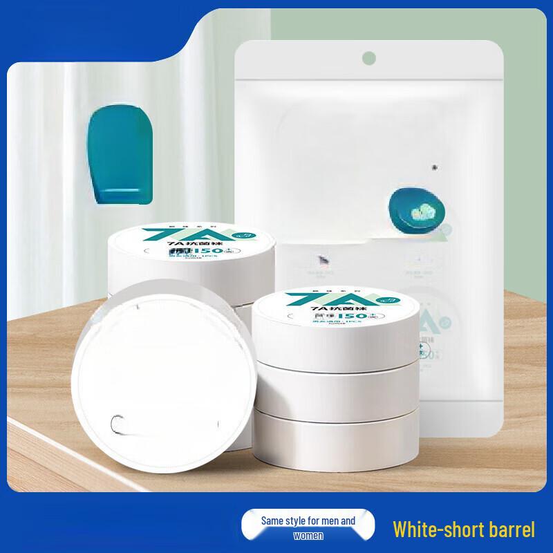 Disposable Compression Sports Socks