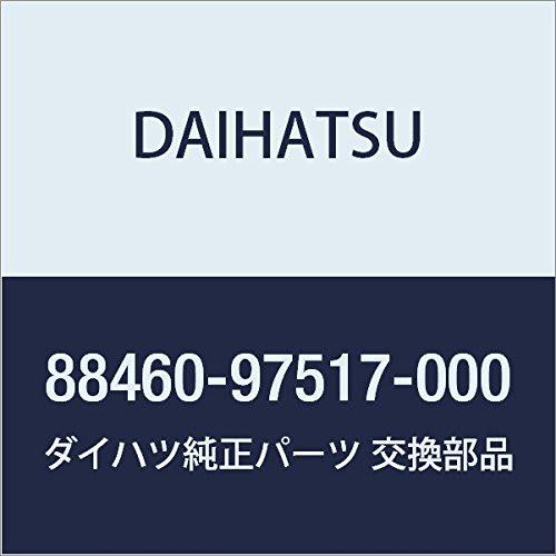 DAIHATSU Genuine Parts Capacitor Assembly Hijet & Atre - Product Number 88460-97517-000