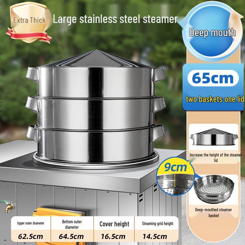 Hanton 65cm Deep Stainless Steel Steamer with 2 Baskets and Lid