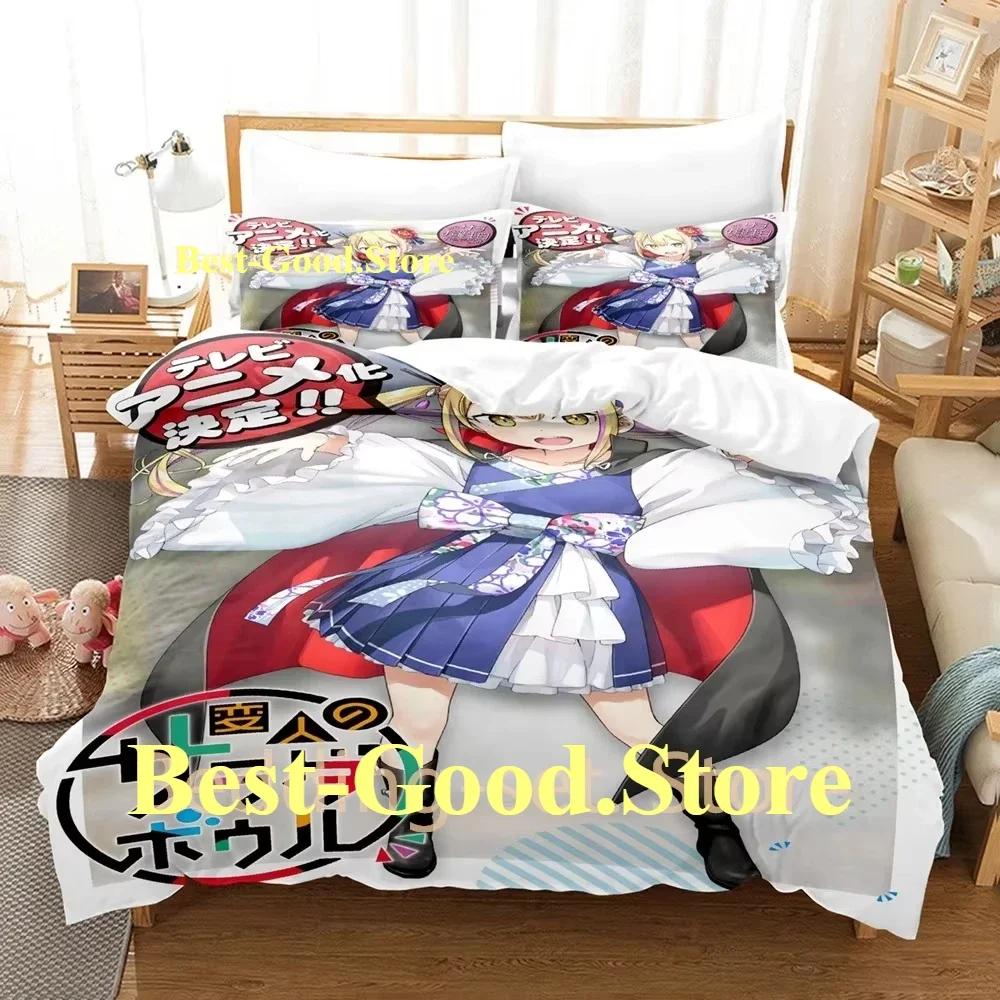 

Comforter A Salad Bowl Of Eccentrics Bedding Set Printed Bed Set With Soft Single Double Queen Super King Size Comforter (quilt)-EU Single(135*200cm)3pcs