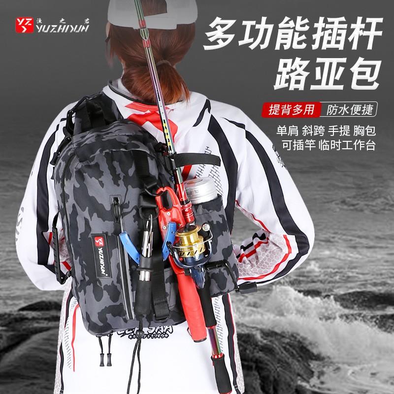 Multi-Functional Fishing Waist Pack With Shoulder Strap Large Capacity Tackle Bag Outdoor Angling Gear Storage