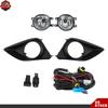 For 2009-2010 Toyota Corolla Fog Light Lamp w/Black Cover Switch Kits RH&LH Side