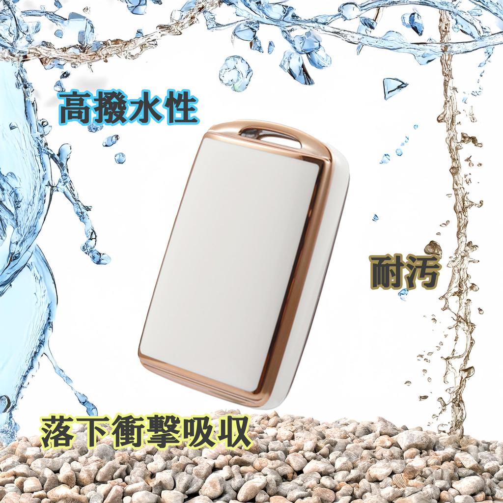 FRACTAL CREATION Kryt na klíč Mazda s karabinou TPU materiál Pouzdro na klíč Kompatibilní s