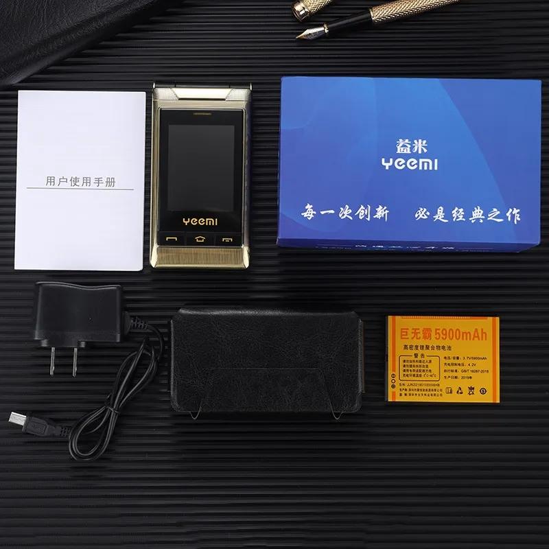 YEEMI G10-1 Handy Geschenk Ledertasche Dual-Display Dual-SIM 1800mAh Klapphandy Große Tastatur Große Stimme Große Schrift Feature-Phone für Senioren
