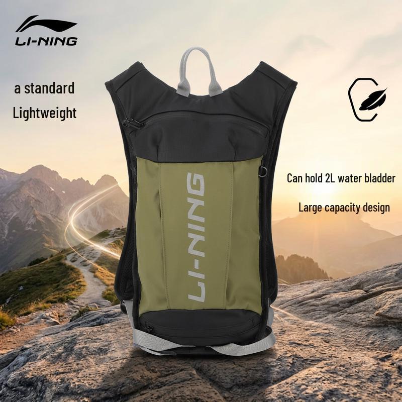 Легкий велосипедный рюкзак Li-Ning
