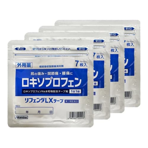 

[Category 2 OTC drug] Rifenda LX Tape, 7 sheets x 4