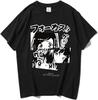 Oucouvip Oversized Anime Manga Shirts for Men Women Streetwear Fashion Gift T-Shirt Casual Loose Tees