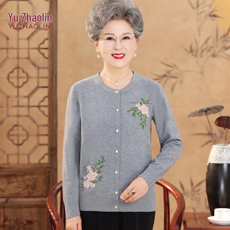 Женский вязаный кардиган YUZHAOLIN с цветочным узором 3XL