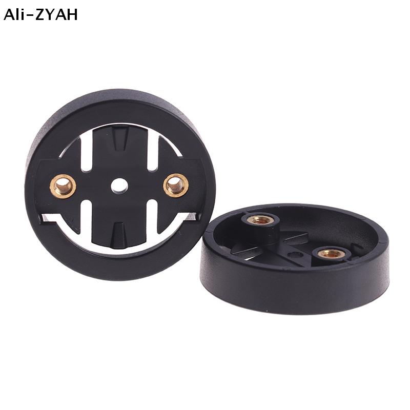 HMA89-Bicycle Speedometer Extension Mount Adapter Bike Odometer Holder for Garmin