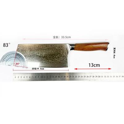 Faca de Fatiar de 7,7 Polegadas Lâmina de Aço Damasco de 67 Camadas Afiada Cutelo de Chef Facas de Cozinha para Carne Para Cortar Legumes e Carne