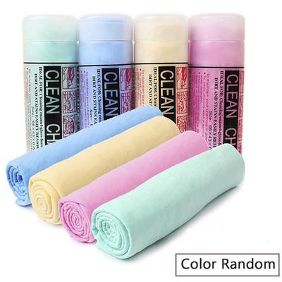 43X32 Deerskin Absorbent Towels Chamois Towel Car Kitchen Cleaning Drying Wipe