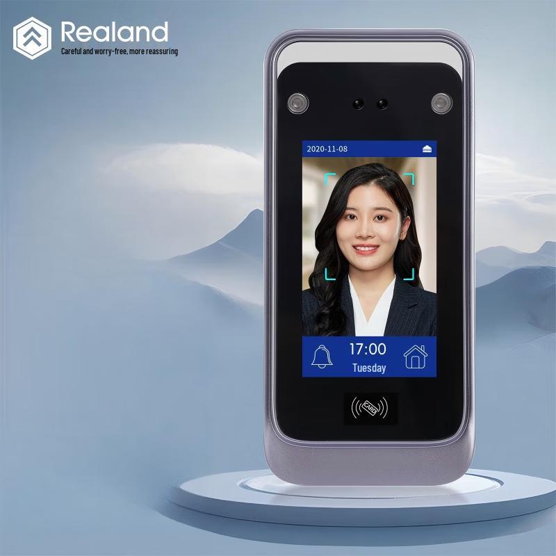 

Realand F207T12 Facial Recognition Access Control Kit for Double Frameless Glass Doors