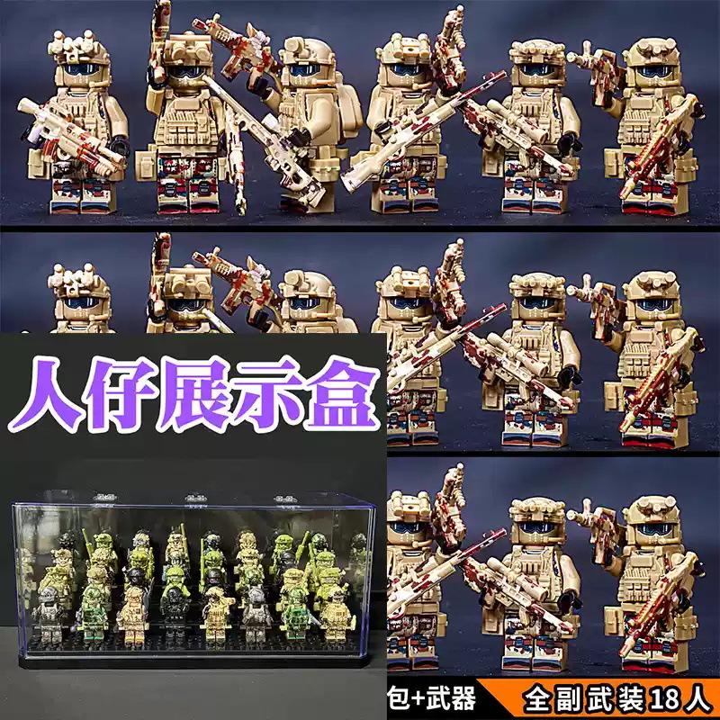 New building blocks Veyron Special Police Delta Special Forces children's toys mini humanoid doll Christmas birthday gift