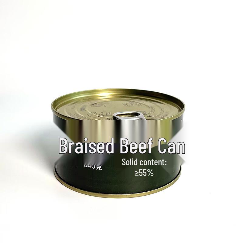 Bing Su Emergency Ready-to-Eat Canned Meals