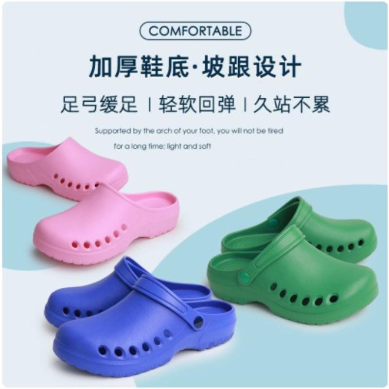 Surgical shoes Baotou hole shoes Doctor shoes Operating room shoes Nurse protective slippers Soft sole EVA slippers S 35-36 зелёный