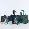 1pcs Christmas Gift Bag Santa Claus Non-woven Candy Gift Packaging Tote Bag Christmas Party Supplies Happy New Year