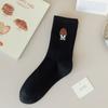 5 Pairs of Female Autumn and Winter Cotton All Match Solid Color Tube Socks