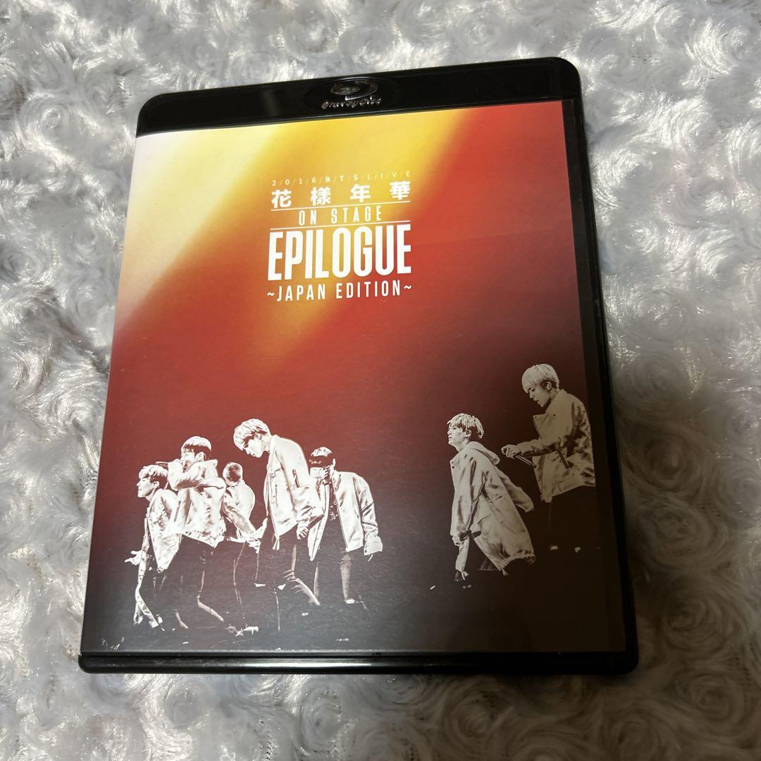 

[USED] BTS In the Mood for Love Japan Performance DVD