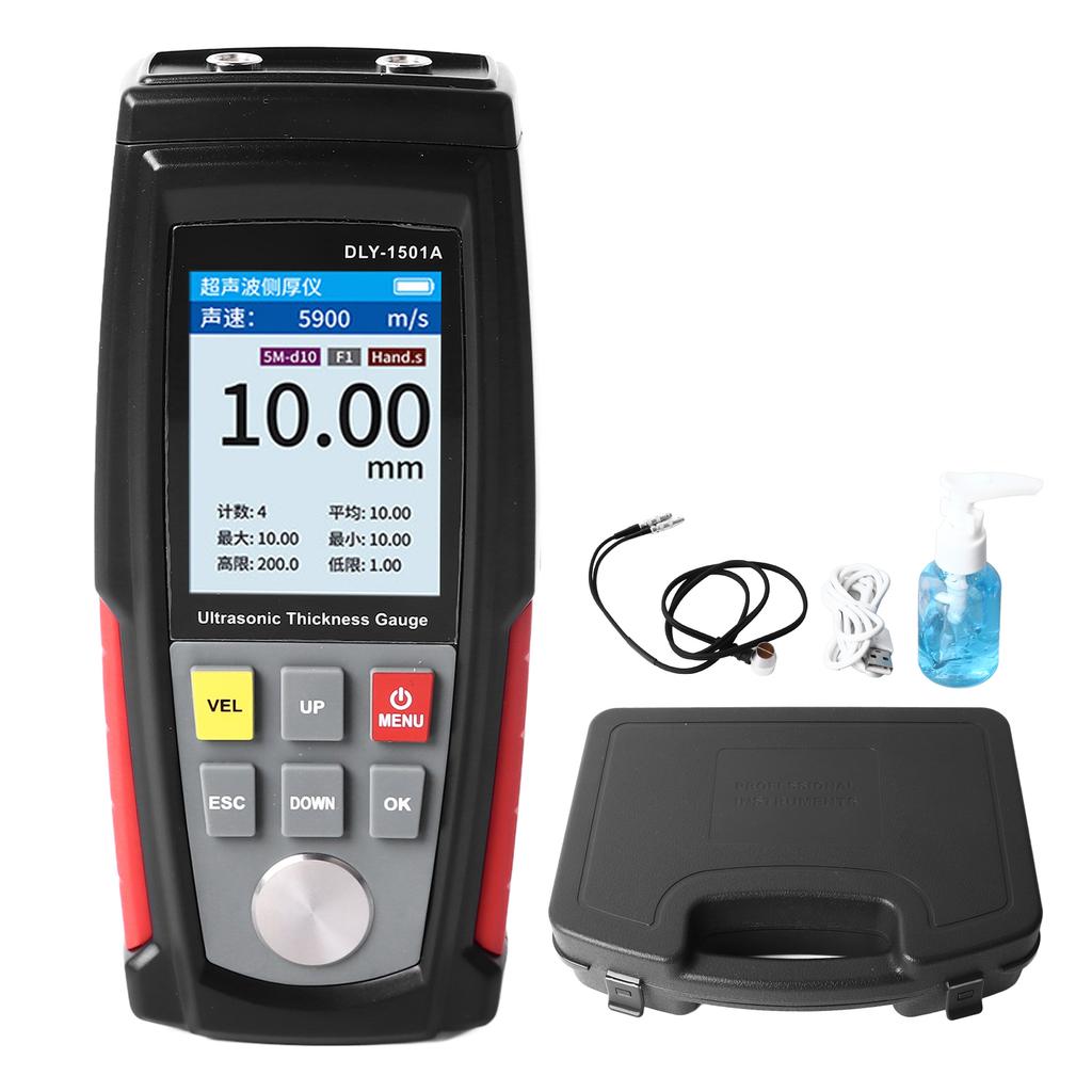Ultrasonic Thickness Gauge High Accuracy Digital Display Paint Coating Thickness Meter for Metal Plastic Glass