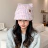 Korean Sweet and Cute Colorful Knitted Baseball Cap Autumn and Winter Fashion Versatile Warm Hat Windproof Ear Protection Head Hat