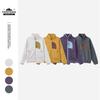PSALMIST Unisex Spring Fleece Jacket: Warm, Lightweight, Color Block Outdoor Sportswear (Style 2527)