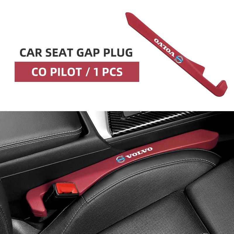 Car Seat Gap Plug Strip Side Seam Car Gap Filler Leak Proof For Volvo XC90 XC60 C30 T6 C70 XC40 XC70 V70 V50 S80 S40 Accessories