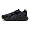 Puma Hypnotic LS