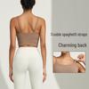European-American Double Strap Yoga Camisole Bra with Fixed Cups