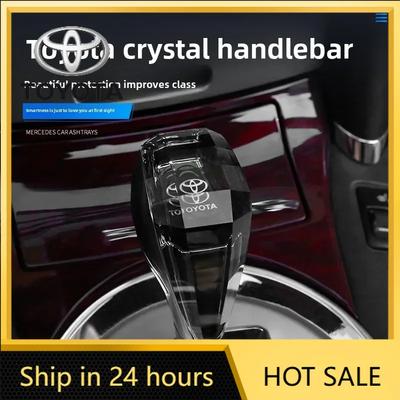 Hot For Toyota Toyota Gear Knob Lever Head Handle 86 Yaris Voxy Prius Corolla Camry Rav4 Levin Vios Corolla Yarisl Crown Wish A