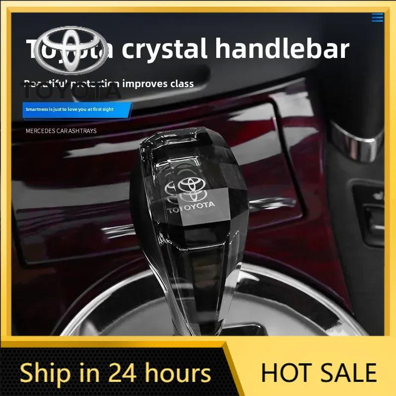 

Hot For Toyota Toyota gear knob lever head handle 86 yaris voxy prius Corolla Camry rav4 levin vios corolla yarisl crown wish A