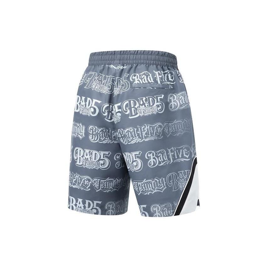 Li Ning Casual Shorts Men's Dull Gray Ivory AKST755-3